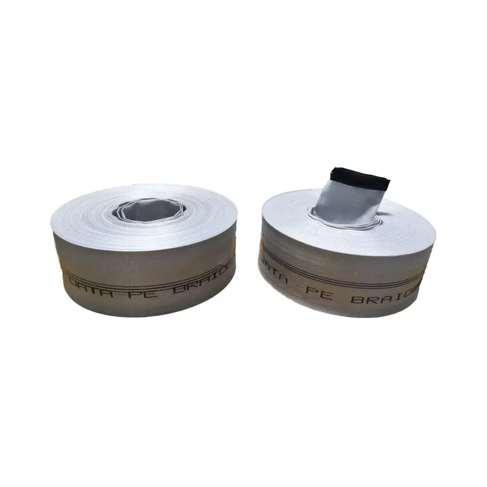 海东双层涤纶编织水带